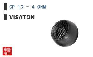 CP 13 - 4 OHM