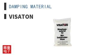 DAMPING MATERIAL