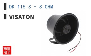 DK 115 S - 8 OHM