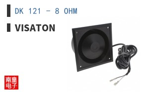 DK 121 - 8 OHM