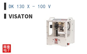 DK 130 X - 100 V