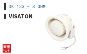 DK 133 - 8 OHM