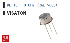 DL 10 - 8 OHM (RAL 9005)
