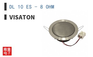 DL 10 ES - 8 OHM
