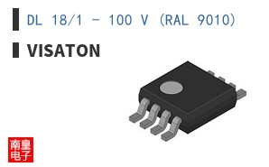 DL 18/1 - 100 V (RAL 9010)