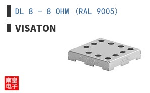 DL 8 - 8 OHM (RAL 9005)
