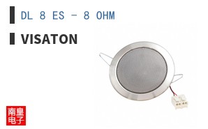 DL 8 ES - 8 OHM