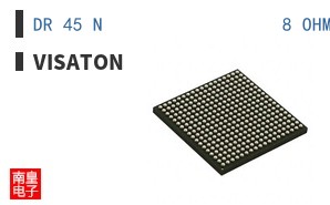 DR 45 N                  8 OHM