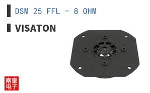 DSM 25 FFL - 8 OHM