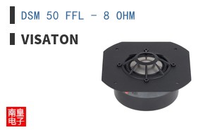 DSM 50 FFL - 8 OHM