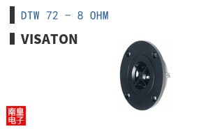 DTW 72 - 8 OHM
