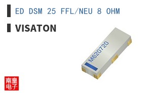 ED DSM 25 FFL/NEU 8 OHM