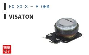EX 30 S - 8 OHM