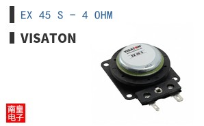 EX 45 S - 4 OHM