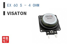 EX 60 S - 4 OHM
