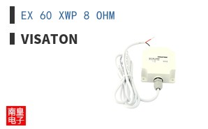 EX 60 XWP 8 OHM