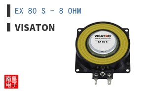 EX 80 S - 8 OHM