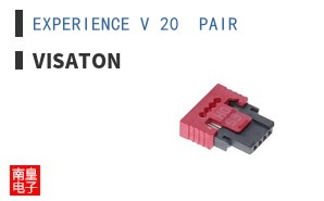 EXPERIENCE V 20  PAIR