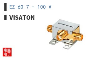 EZ 60.7 - 100 V