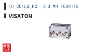 FC COILS FC  3,3 MH FERRITE   40 MM