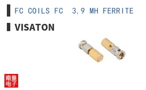 FC COILS FC  3,9 MH FERRITE   40 MM