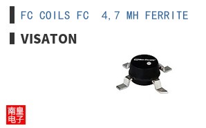FC COILS FC  4,7 MH FERRITE   40 MM