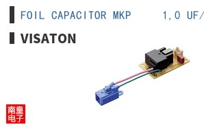 FOIL CAPACITOR MKP     1,0 UF/250V
