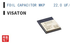 FOIL CAPACITOR MKP    22,0 UF/250V
