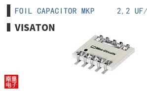 FOIL CAPACITOR MKP     2,2 UF/250V
