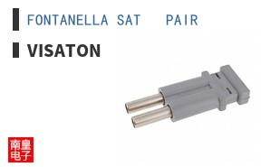 FONTANELLA SAT   PAIR