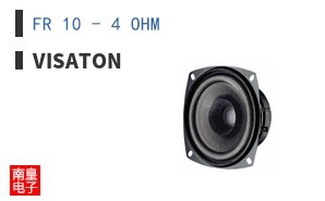 FR 10 - 4 OHM