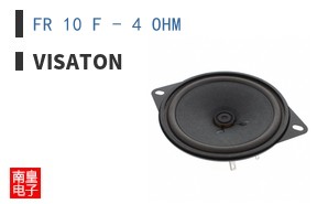 FR 10 F - 4 OHM