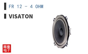 FR 12 - 4 OHM