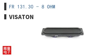 FR 131.30 - 8 OHM