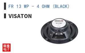 FR 13 WP - 4 OHM (BLACK)