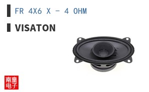FR 4X6 X - 4 OHM