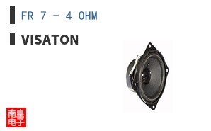 FR 7 - 4 OHM