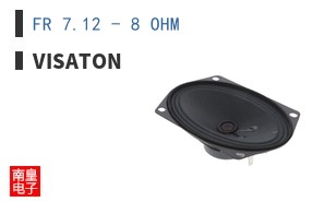 FR 7.12 - 8 OHM