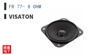 FR 77- 8 OHM