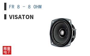 FR 8 - 8 OHM