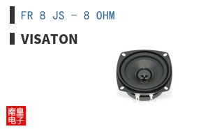 FR 8 JS - 8 OHM