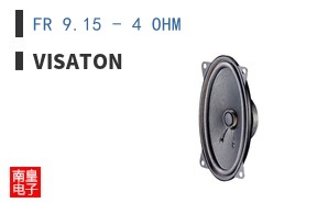 FR 9.15 - 4 OHM