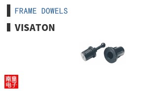 FRAME DOWELS