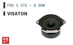 FRS 5 XTS - 8 OHM
