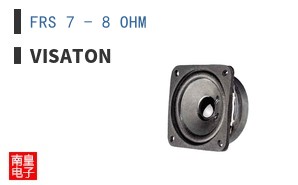 FRS 7 - 8 OHM