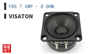 FRS 7 XWP - 8 OHM