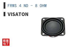 FRWS 4 ND - 8 OHM