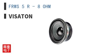 FRWS 5 R - 8 OHM