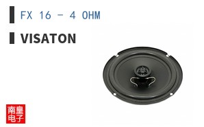 FX 16 - 4 OHM