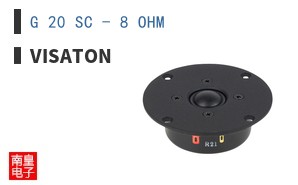 G 20 SC - 8 OHM